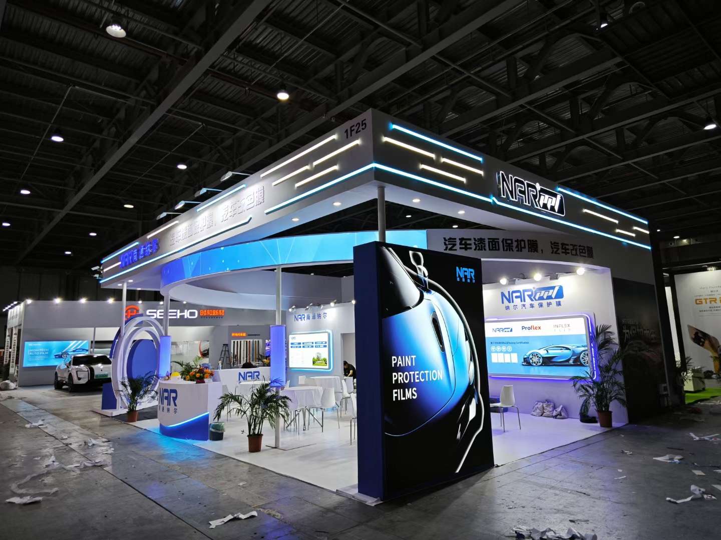 天津展覽設(shè)計(jì)公司搭建南通納爾汽配展 天津展覽設(shè)計(jì)公司搭建南通納爾汽配展