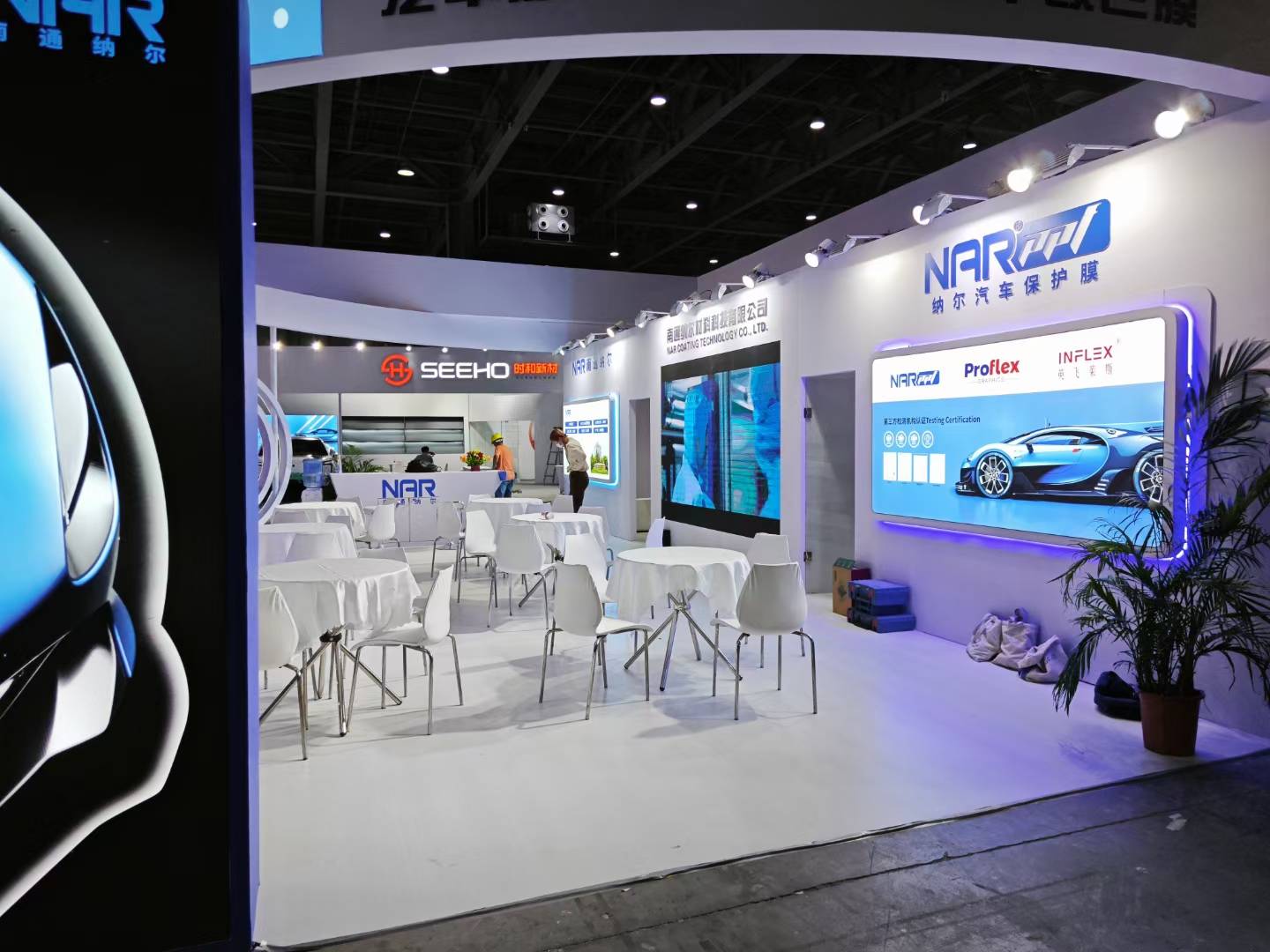 天津展覽設(shè)計(jì)公司搭建南通納爾汽配展 天津展覽設(shè)計(jì)公司搭建南通納爾汽配展