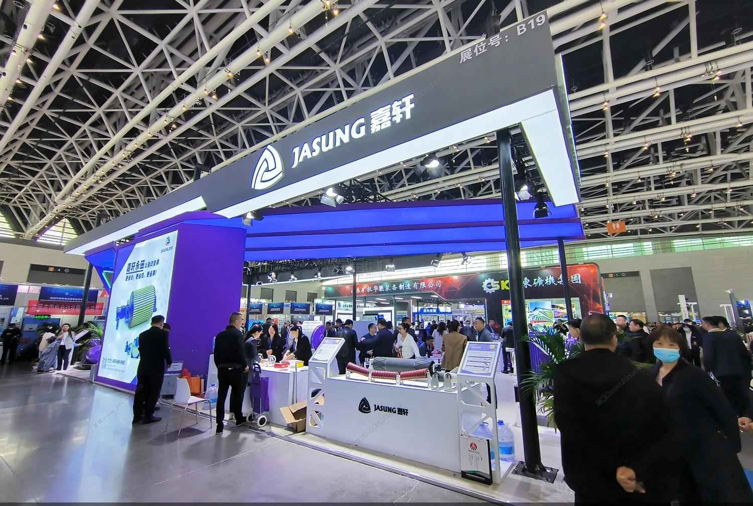 深圳展覽設(shè)計(jì)公司2024年國際玩具及教育產(chǎn)品展覽會(huì)深圳展位設(shè)計(jì)搭建