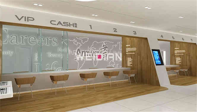 安利企業展廳設計方案