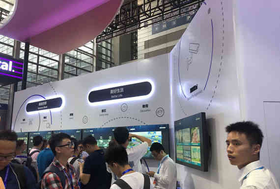 海康威視深圳安博會(huì)深圳展臺(tái)設(shè)計(jì)搭建