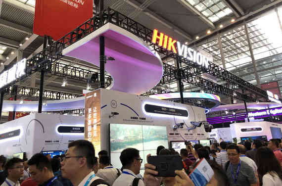 海康威視深圳安博會(huì)深圳展臺(tái)設(shè)計(jì)搭建