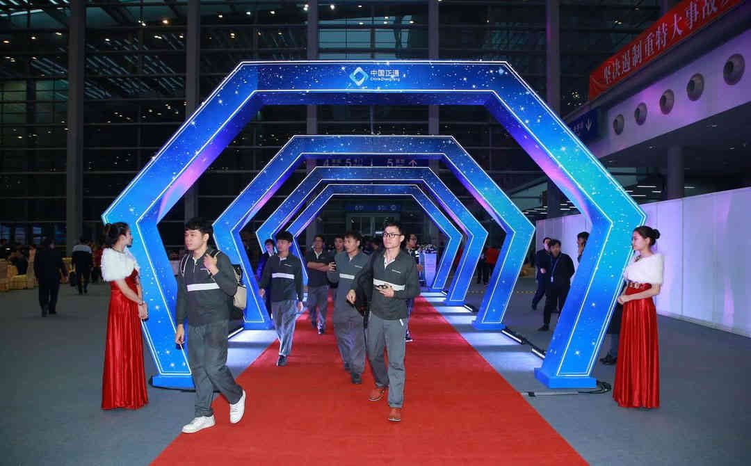 中國(guó)正通2019管理年會(huì)活動(dòng)策劃布置 中國(guó)正通2019管理年會(huì)活動(dòng)策劃布置