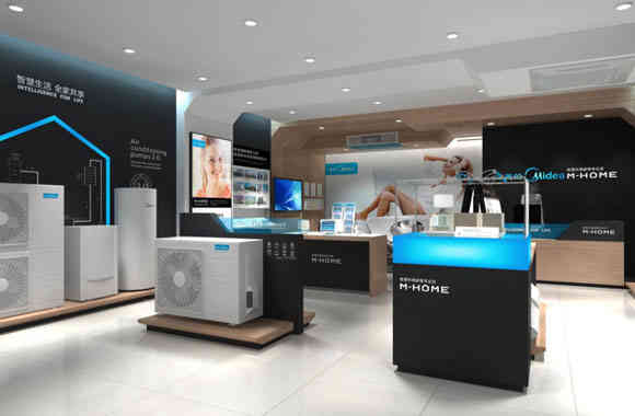 廣州裝飾設計公司美的終