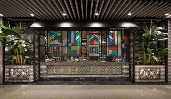 廣州裝修公司嶺南菜館裝修設(shè)計(jì)方案 廣州裝修公司嶺南菜館裝修設(shè)計(jì)方案