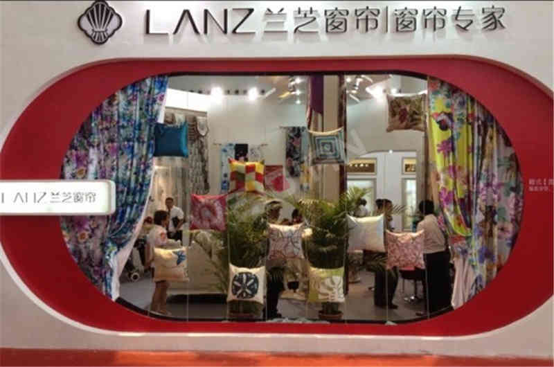 蘭芝窗簾深圳國際紡織面料及輔料深圳展會(huì)設(shè)計(jì)搭建