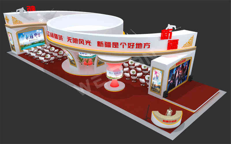 維點展覽裝飾設(shè)計公司助力新疆廣州國際旅游展覽會BITE廣州展臺設(shè)計搭建
