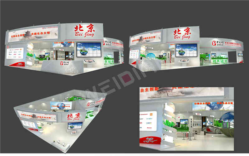 維點展覽裝飾設(shè)計公司助力廣州國際旅游展覽會BITE廣州展臺設(shè)計搭建