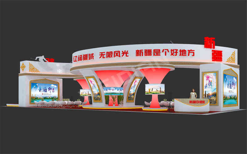 維點展覽裝飾設(shè)計公司助力新疆廣州國際旅游展覽會BITE廣州展臺設(shè)計搭建
