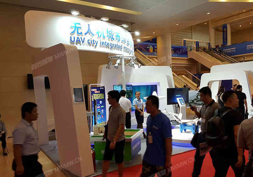 2020年廣州國(guó)際自助售貨系統(tǒng)與設(shè)施博覽交易會(huì)展臺(tái)設(shè)計(jì)4