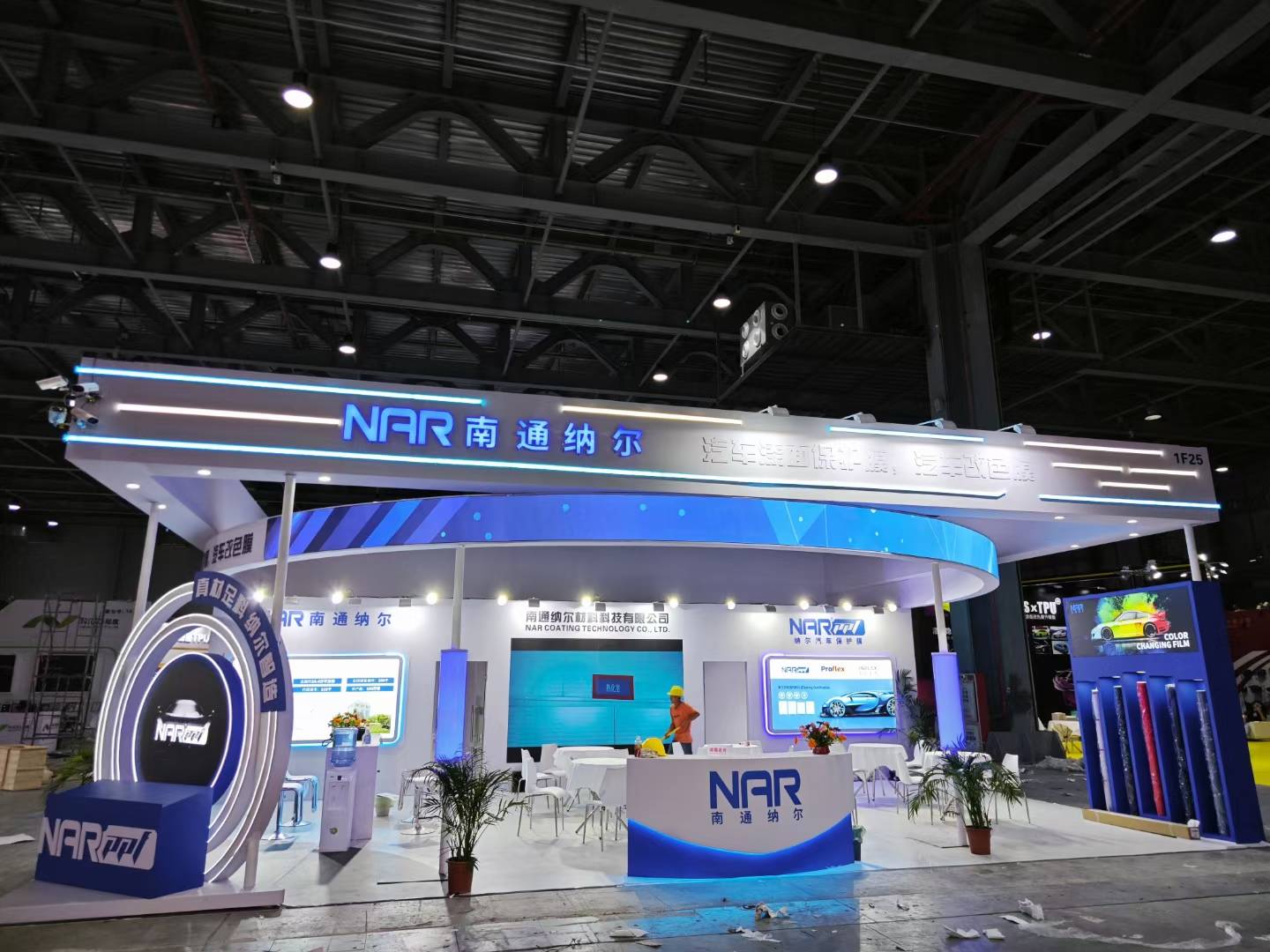 天津展覽設(shè)計(jì)公司搭建南通納爾汽配展 天津展覽設(shè)計(jì)公司搭建南通納爾汽配展