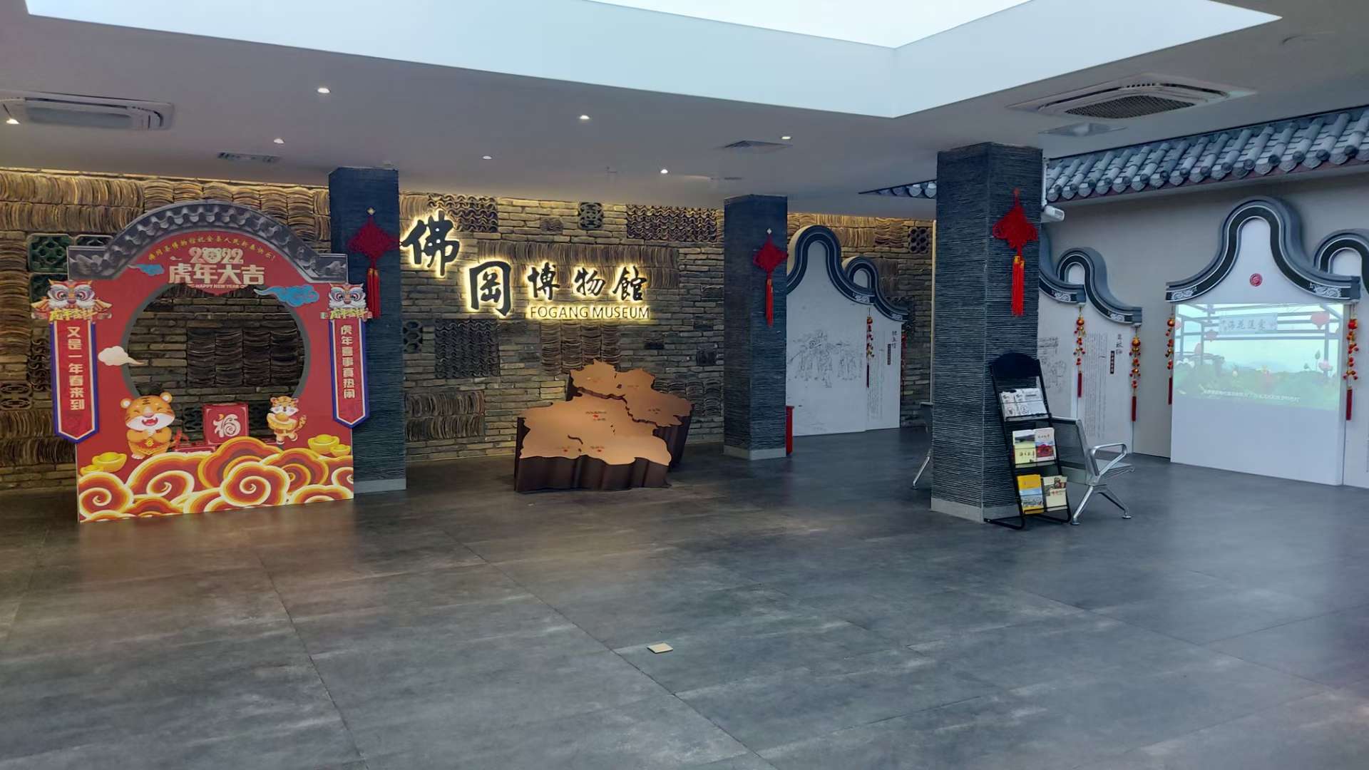 清遠(yuǎn)展廳裝修設(shè)計公司佛岡縣博物館展覽館策劃設(shè)計