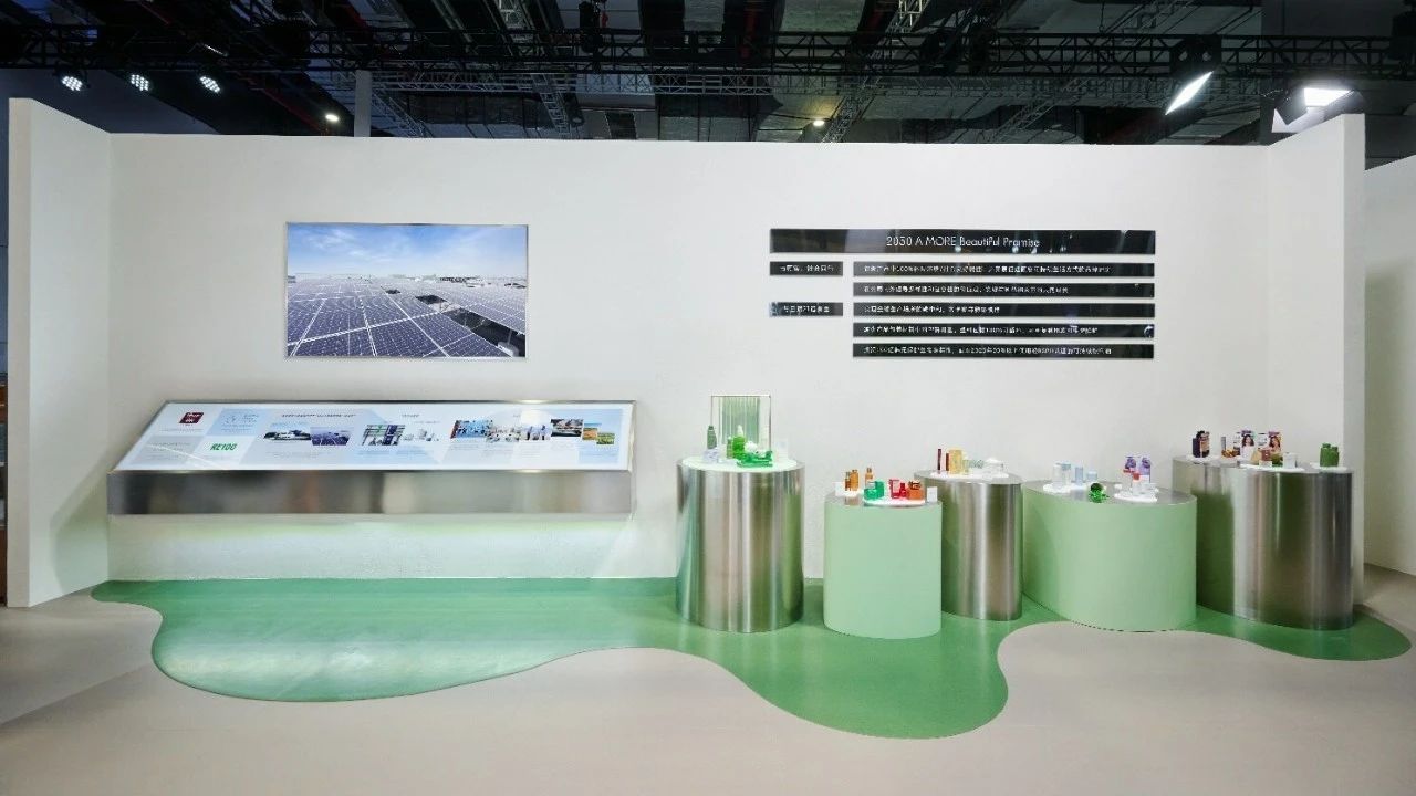 杭州展臺(tái)設(shè)計(jì)搭建公司領(lǐng)你看2023進(jìn)博會(huì)最具有創(chuàng)意00家企業(yè)展臺(tái)(愛(ài)茉莉太平洋展位)3