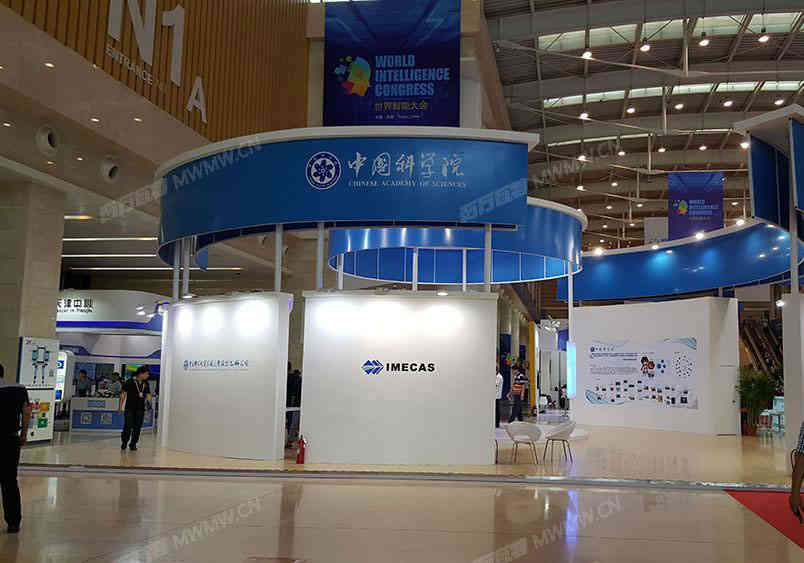 廣東宜康智能家居有限公司參展廣州國(guó)際家具博覽會(huì)2